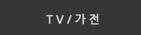 ʸ޴03